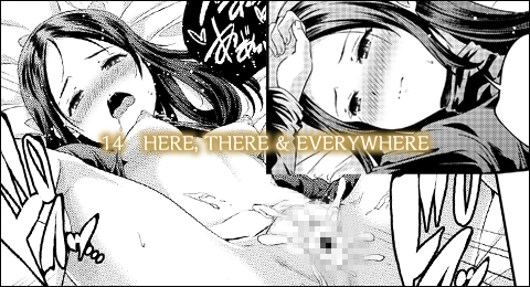 HERE, THERE & EVERYWHERE（描き下ろし）